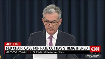 美國聯準會維持利率不變 暗示下半年可能降息
