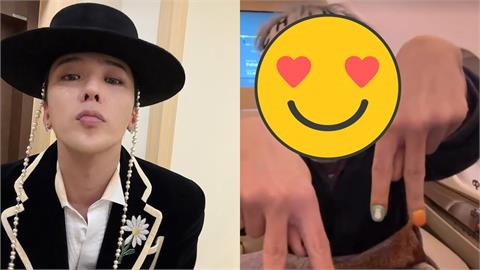 GD搭「豪華私人專機」抵台！天王「嗨比倒V」網歪樓都在看…高檔內裝