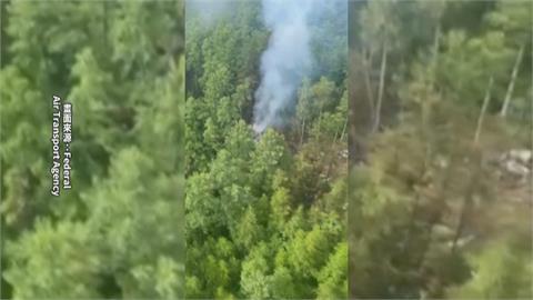 俄國客機墜毀 機上49人無一生還