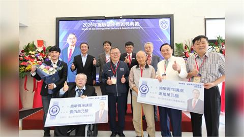 「別讓 AI 取代你腦袋!」教授獲百萬獎金 陽明交大電機人才梯隊成形