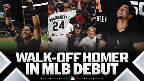 MLB(影)／首戰即巔峰！白襪菜鳥生涯初登場敲再見轟　延長十局氣走聯盟龍頭