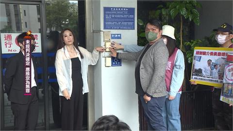 謝龍介站台相挺羅廷瑋卻失言　中六罷團提告公然侮辱、誹謗