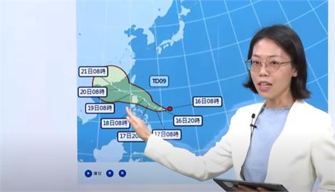 快新聞／注意！新颱風「薇帕」近兩日恐誕生　何時影響台灣氣象署全說了