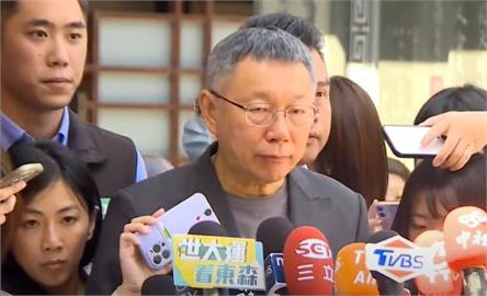 快新聞／柯文哲：自民黨幹事長跟我說「台灣不可能參加CPTPP」 