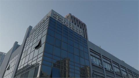宇樹科技風光上市　隔日大跌市值蒸發逾8千億
