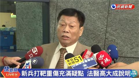 18歲成功嶺新兵打靶「左眼球沒了」！高大成見「駭人1幕」： 超出想像