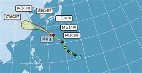 快新聞／輕颱「貝碧佳」今將通過琉球海面　今北部、東北部慎防雷雨