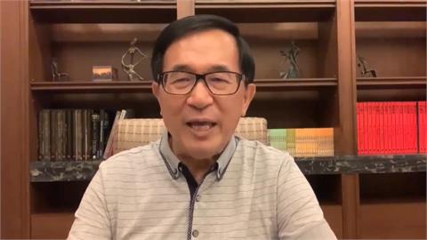 快新聞／矢板明夫：陳水扁是民主化關鍵人物　用盡全力保住台灣主權
