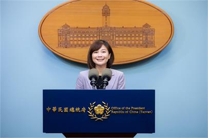 快新聞／定義中國為「境外敵對勢力」改變台海現狀？　總統府發聲了