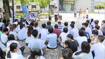雲科大活動強碰韓國瑜 學生：人民有腦子不需要禿子
