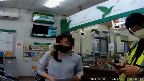 「香港網友說我中彩票！」 警接手婦人電話阻詐騙