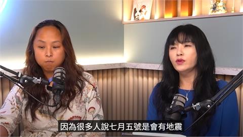 靈媒曝「7月地震海嘯」原因！唐綺陽認同「哽咽吐1句」全網看哭：心跟著顫抖