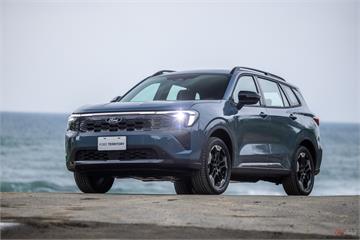 1/15 台北三創 Ford 品牌車展開展 現場下訂送專屬好禮！