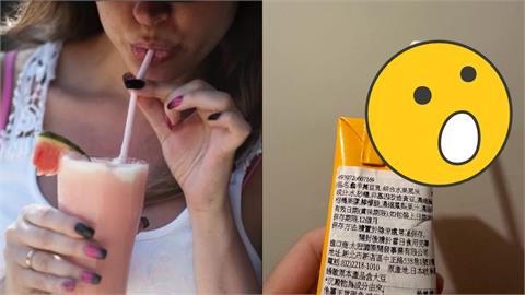 日本飲料「吸管藏1細節」超貼心！內行曝光原理「比較好吸」全網驚艷
