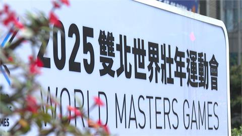 粉專造謠世壯運"禁帶國旗" 蔣萬安嚴正否認: 沒有限制