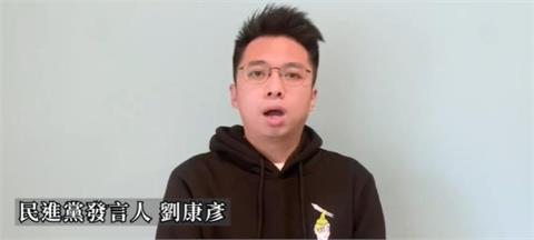 快新聞／林為洲指國民黨「反萊豬不是反美豬」　民進黨怒轟：明顯雙重標準、反科學