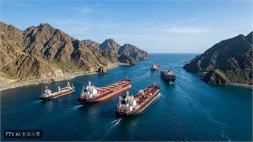 伊朗提開通荷姆茲海峽條件　美國斥不可行拒休戰提案