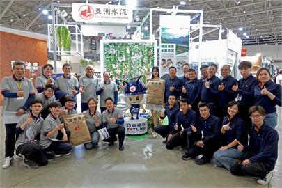 亞泥估低碳水泥銷售可倍數增長　2035年目標50萬噸