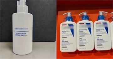 出國買化粧品返台轉賣恐挨罰！　高市去年查獲63件裁罰近百萬