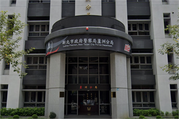 民眾個資遭盜拿去狂訂Pizza　警追查竟揪出自家人