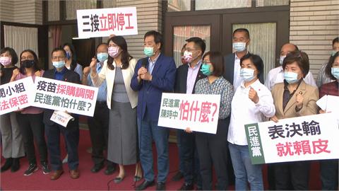 藍委提設疫苗調閱小組 蘇揆：別害我國買不到疫苗