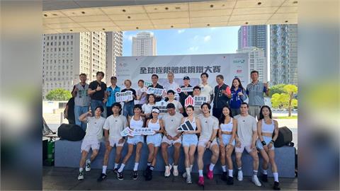 綜合／「全球極限體能鋼鐵大賽」台中再燃戰火！高爾宣擔任賽事大使、百萬獎金等你來拿