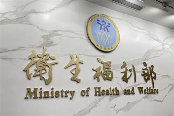 一個月爆2起「無照代刀」   衛福部：普查醫院沒效益、也沒這人力