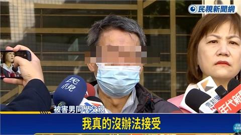 新北國中割喉案法官問「能否讓凶手來孝順家屬」　犯罪心理學者發飆：失格