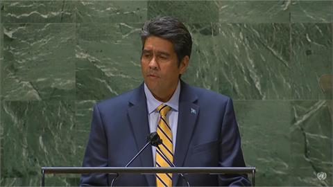 快新聞／帛琉總統聯大總辯論挺台！敦促聯合國讓台灣人民發聲