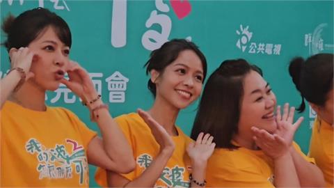 婆媳夯劇第二季演員粉絲見面會　百張號碼牌秒殺