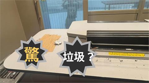 台人沖繩機場驚見「台灣特產垃圾」怒Po網！網氣炸：不要丟臉丟到國外
