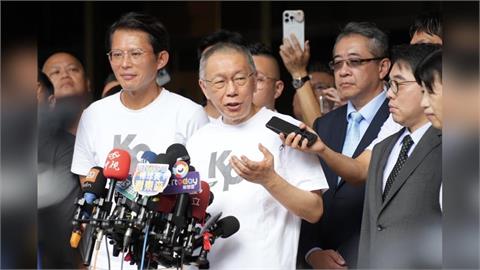 快新聞／羈押1年後交保　柯文哲竟稱：民進黨作夢沒想到「民眾黨這麼乾淨」