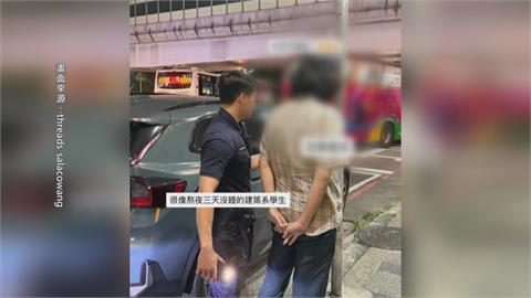 車道上遲遲不往前開「駕駛睡著」　誇張！警方打開車門飄出濃濃酒氣