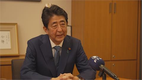 民視獨家專訪！安倍：台日做好準備迎戰中國威脅