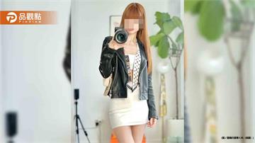 台網美紐約吃霸王餐被捕5次！提議「特殊服務」抵餐費