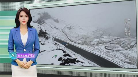 南半球冬末! 玻利維亞首都降大雪 交通.航班受影響