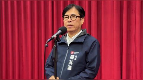 快新聞／收台積電12吋2奈米晶片　陳其邁喊感動：將放在市府大廳展示