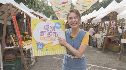 旗山香蕉文化節登場　白家綺現身直播秀廚藝