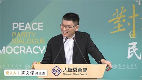 梁文傑拒喊「哆啦A夢」：就是小叮噹！認了抗拒1事「我只能白眼」網爆共鳴