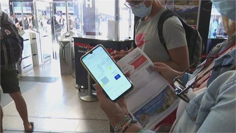 義大利推「疫苗護照」　教職員須持證才能入校