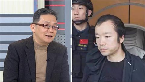 太子集團陳志「送中」！陳東豪：柬埔寨被「美突襲委內瑞拉」嚇壞！