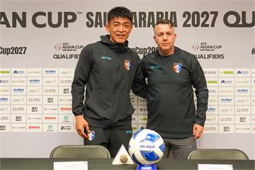 《足球》拚國際賽百場出賽　陳柏良亞洲盃資格賽全力以赴