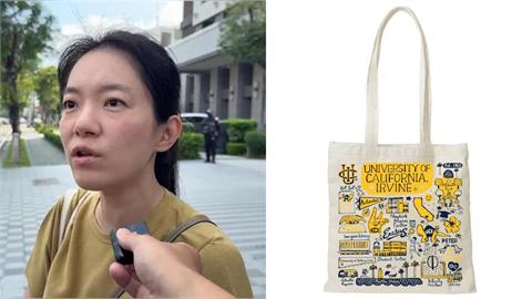 陳幸妤帶貨力如巨星！黃色托特包「賣到缺貨」英國設計師嚇壞：爆紅了…