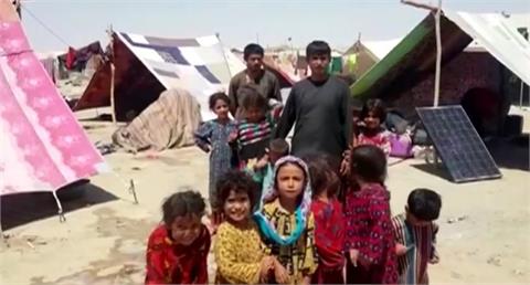 快新聞／英國伸援手！「撥11億元」支援阿富汗鄰國收容逃亡難民
