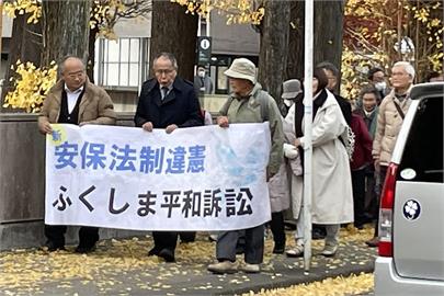 快新聞／仙台高院今判決《安保法》合憲　日本集體自衛權解禁再進一步