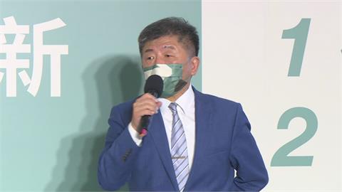 快新聞／北市選戰恐棄保？　陳時中：選舉一定要用政策取勝