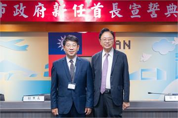 桃園地稅局長屢新 倪永祖首創「稅籍異動即時通」防範不動產詐騙