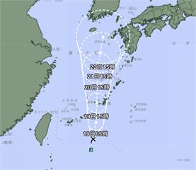 玲玲颱風最快今晚生成！日氣象廳示警：發布烈風警報