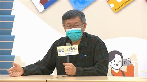 快新聞／影音重現！柯文哲轟「智商不到70」　6小時後改口要求「加3個字」