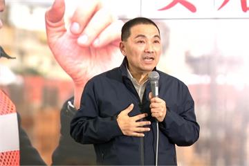 侯友宜228宣布投入新北市長選舉 將找時間談鄭南榕事件
